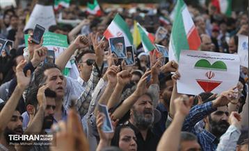 اجتماع مردمی در اعتراض به حمله آمریکا به تاسیسات هسته‌ای ایران 18