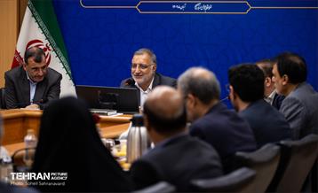آیین بزرگداشت روز پرستار 23