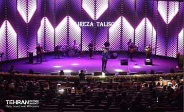 جشن روز کارگر 6