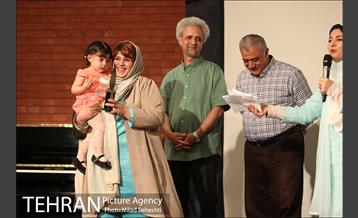 جشن برگزیدگان کانون تاتر کودک و نوجوان‎ 21