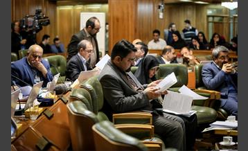 صد و هفتمین جلسه شورای شهر 10