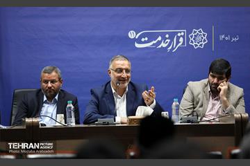 هم اندیشی شهردار تهران با معتمدین و موثرین منطقه هشت