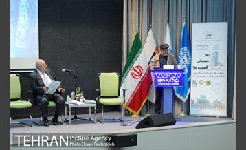 نشست علمی-تخصصی به مناسبت گرامیداشت روز جهانی شهرها 18