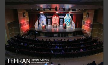 اختتامیه بر آستان اشک در فرهنگسرای اندیشه 6