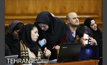 صد و هشتاد و نهمین جلسه شورای شهر 33