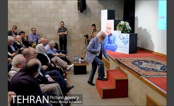 بزرگداشت هوشنگ مرادی کرمانی در تولد ماه 28