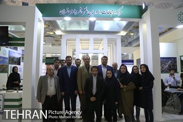 غرفه مرکز ارتباطات در هفتمین روز بیست و سومین نمایشگاه مطبوعات 23