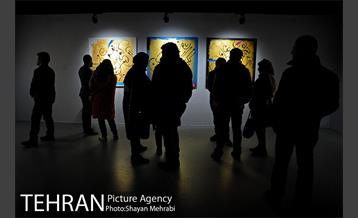 افتتاح ششمین نمایشگاه خط‌نگاره‌های ابراهیم حقیقی 32