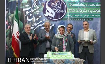 جشن تولد هنرمندان پیشکسوت متولد خرداد 6