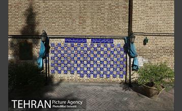 خانه موزه دکتر معین تهران 5