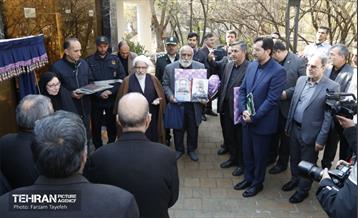 هشتادوششمین رویداد امیدوافتخار 10