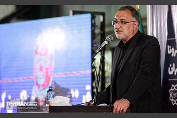 آیین آغاز به کار و افتتاح ۲۶ مرکز واکسیناسیون کووید ۱۹
