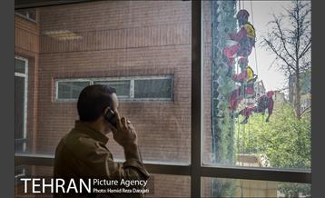 ارتفاع پست 1