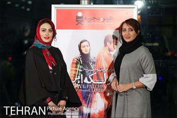 اکران خصوصی فیلم دو لکه ابر 5
