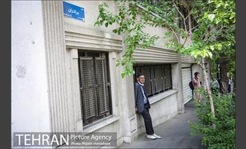 شهرنگار؛ توانیر 10