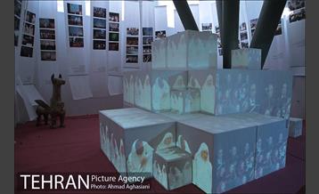 گشایش نمایشگاه فرهنگ وهنر تهران 27