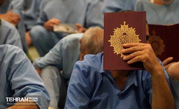 احیای شب بیست‌وسوم ماه رمضان در مرکز یاورشهر 9 3