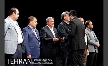 بزرگداشت روز کارگر با حضور شهردار تهران 27