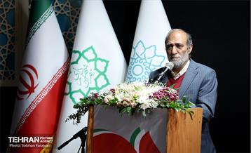 مراسم افتتاح فرهنگسرای مقاومت و پایداری  14