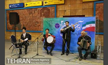 آوای سرزمین من 3