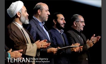 مراسم تجلیل از دانشجویان خانواده های ایثارگران شهرداری 28