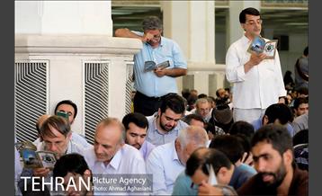 مراسم دعای عرفه در مصلی تهران 24