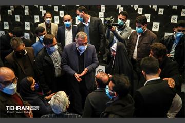 آیین گرامیداشت روز جهانی معلولان 56