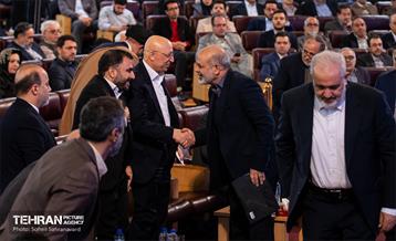 دومین رویداد ملی صنعت دانش بنیان 12