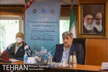 جلسه تشریح برنامه های توسعه دوچرخه سواری 28