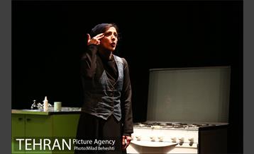 نمایش جنایات قلب 7