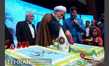 جشن " پدر مهربانی " 24
