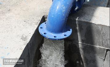 شصت‌وسومین پویش امید و افتخار 2