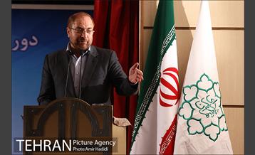 جلسه دورنگاه ارتباطات تهران شهر با حضور شهردار تهران 23