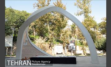 ویژه برنامه هفته دفاه مقدس منطقه 2 1