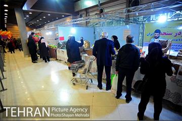 یازدهمین نمایشگاه محصولات غذایی ارگانیک 29