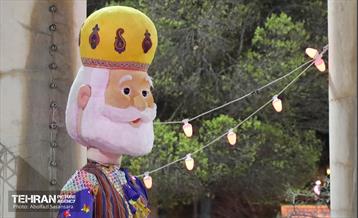 پردیس فرهنگی بهار قرآن بهار ایران منطقه 8 9