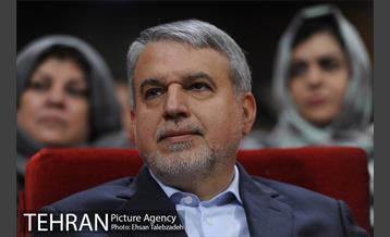 آیین اختتامیه سومین دوره جشنواره سپیدار 11