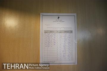 مانور برگزاری انتخابات شورایاری محلات شهر تهران 13
