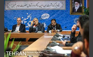 نشست خبری سالگرد ارتحال امام خمینی (ره) 8