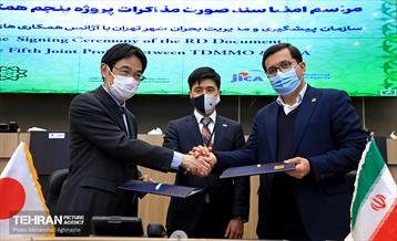 آغاز پروژه پنجم همکاری مدیریت بحران شهر تهران و جایکای ژاپن 30