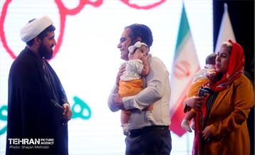 اختتامیه پویش "نفس های تازه شهر، هر نوزاد یک درخت" 23