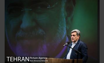 تجلیل شهردار تهران از محمدجواد ظریف 16