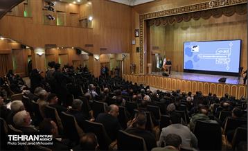 قرار خدمت منطقه 20 40