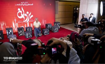 اکران مردمی اولین قسمت سریال «یزدان» 49