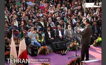 جشن روز جمهوری اسلامی در میدان مشق 24