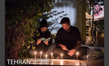 احیای شب بیست و یکم ماه رمضان در بهشت زهرا (س)‎ 23