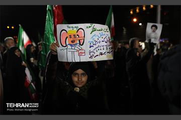 تشییع پیکر شهید احمد محمدی 24