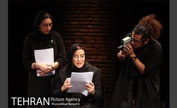 نمایشنامه خوانی مو‎ 16