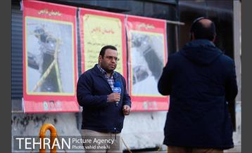 پلمپ پاساژ امیر کبیر  16