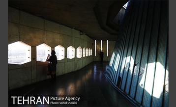 مجموعه فرهنگی هنری برج آزادی 12